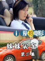 色偷偷成人网免费视频男人的天堂